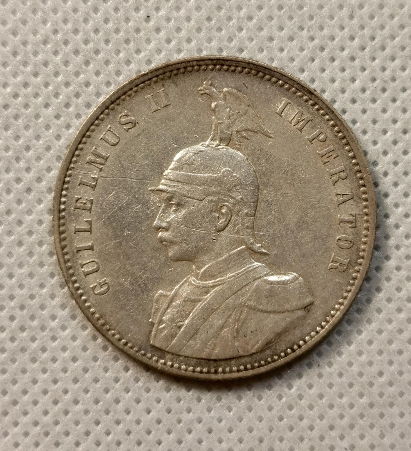 甄臻铺-世界币章拍卖（第37期），送拍享返佣金等优惠多多 德属东非1910年1卢比银币 威廉二世