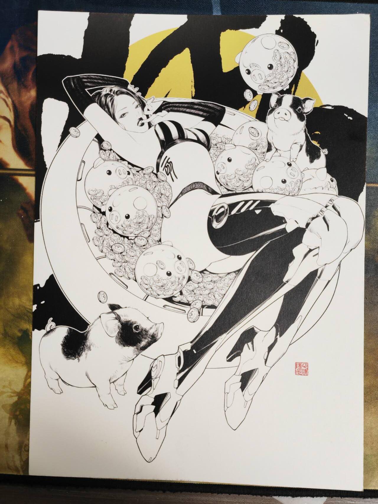 阳大大卡牌拍卖第79期（持续收拍品，周六晚上九点截拍，进群福利早知道）