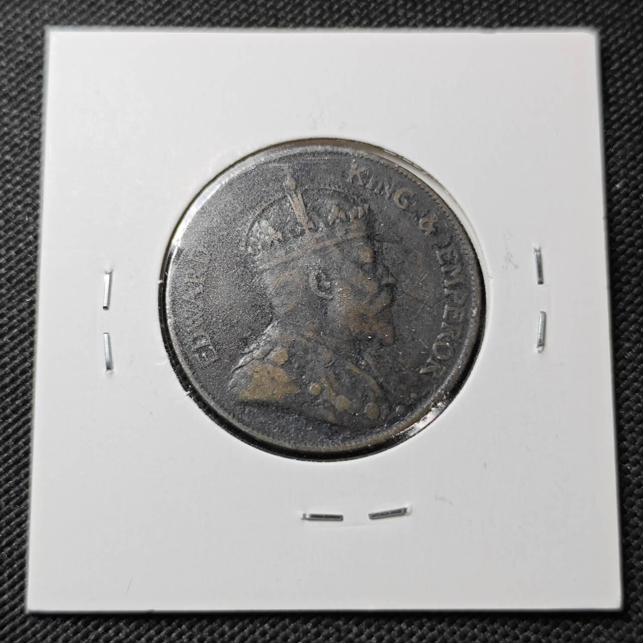 KK钱币收藏小铺  第362场  2月预留时间 周末发货  1904香港大一仙铜币