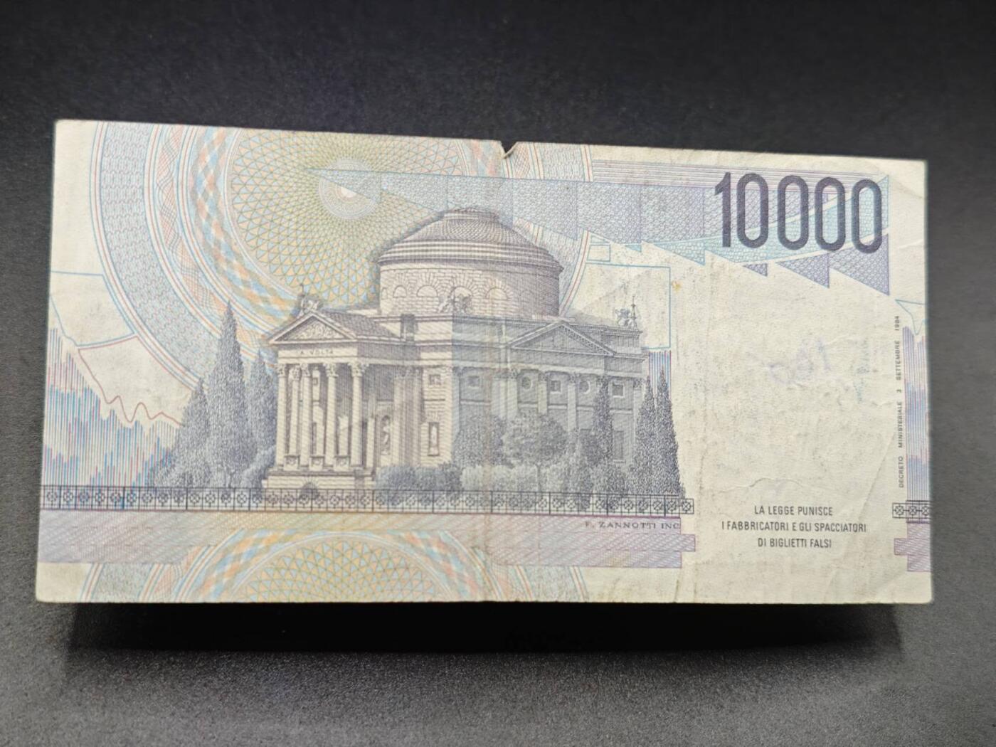 【淘币小摊】实时拍第七百八十二拍   无佣金纸币福利场   满百包邮可预留二周 每周一统一发货   意大利10000里拉