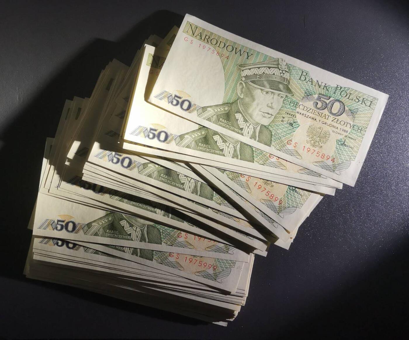 《艾美收藏》第218期-11.2周日外币荟萃 (99张)波兰1988年50兹罗提UNC 含豹子999 大部分连号 也有不连的 极少数有点角不绝等小瑕疵