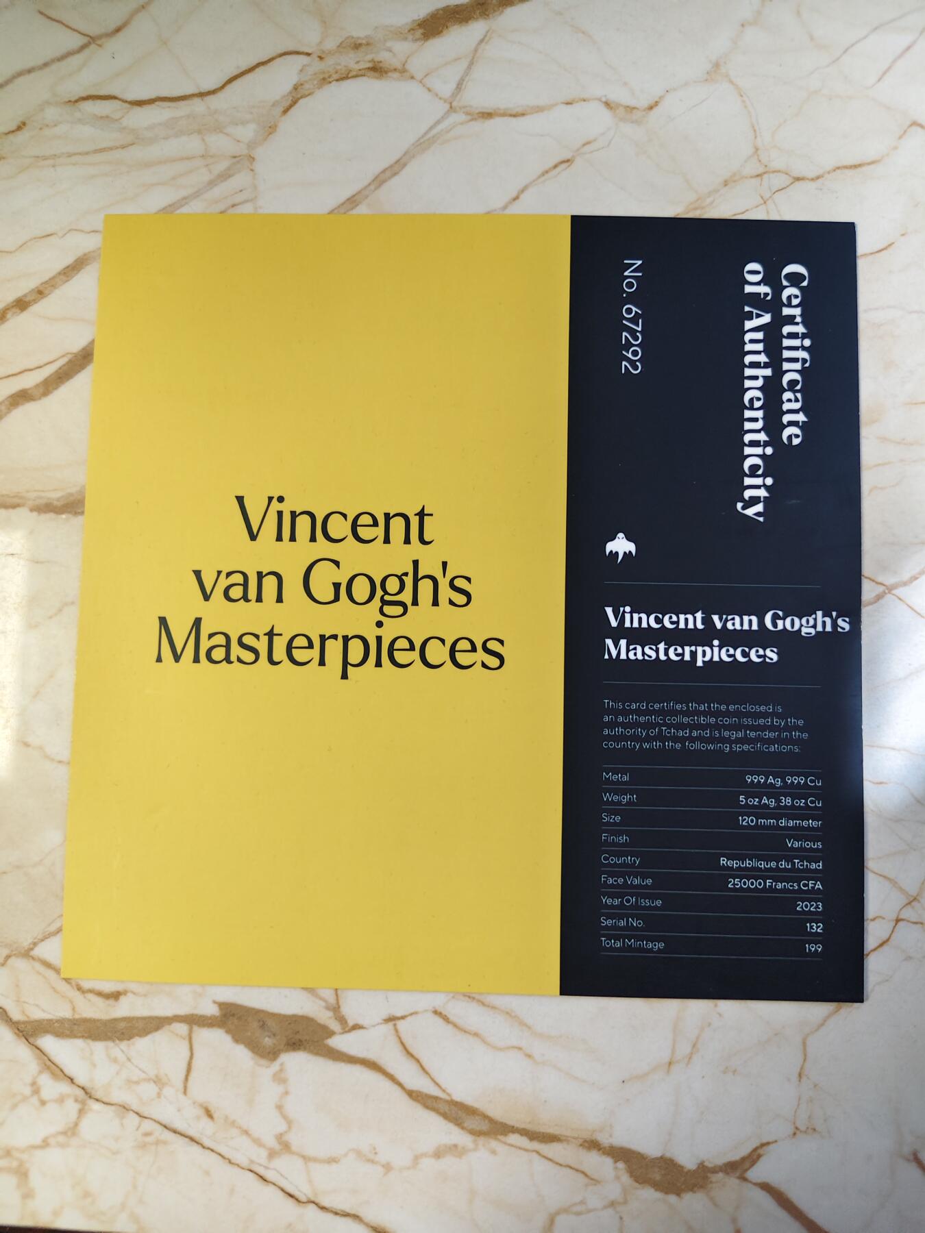 第180期拍卖【长期征集拍品】【北京币展专场】