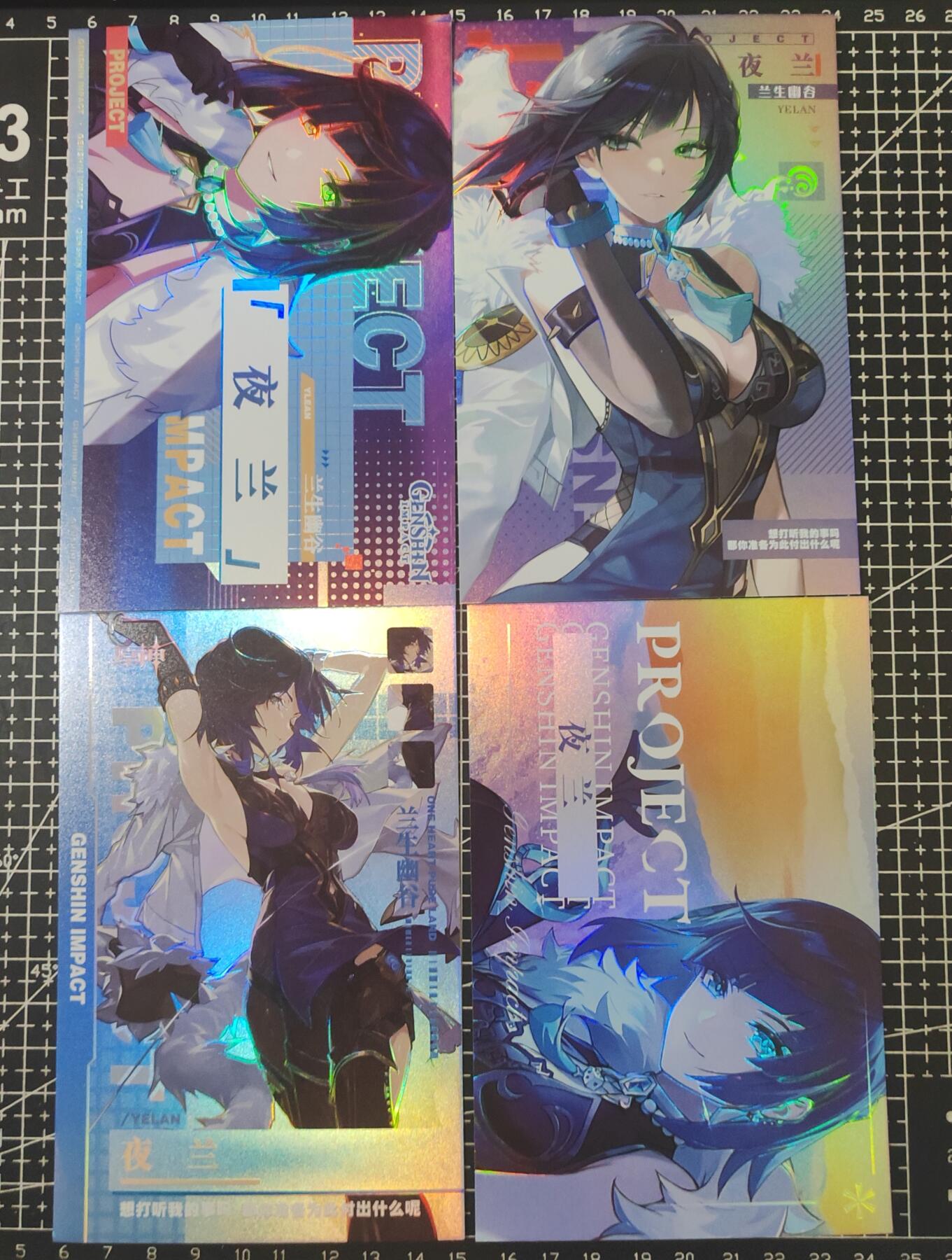 铃鹿第九期（提示一：自制卡难免瑕疵，可能存在撞角爆边等出厂瑕疵，介意慎拍；提示二：参拍请慎重，跑单押金不退的））