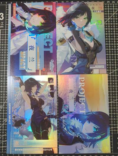 铃鹿第九期（提示一：自制卡难免瑕疵，可能存在撞角爆边等出厂瑕疵，介意慎拍；提示二：参拍请慎重，跑单押金不退的）） - 夜阑A6彩闪明信片