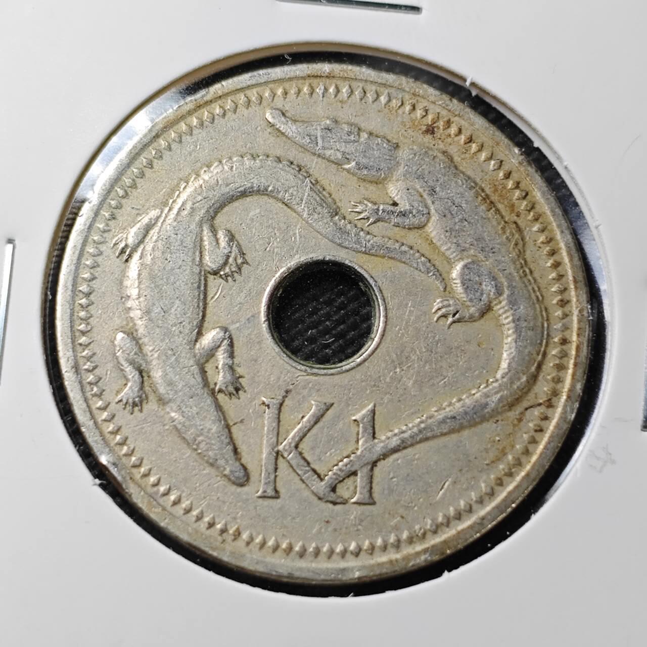 KK钱币收藏小铺  第361场  2月预留时间 周末发货  1975巴布内亚新几内亚1元