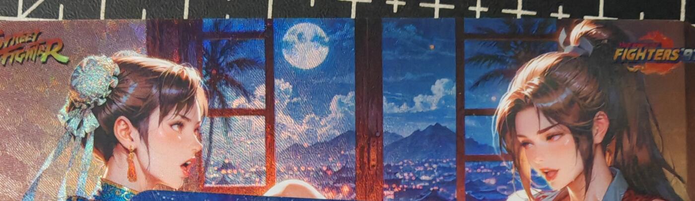 铃鹿第九期（提示一：自制卡难免瑕疵，可能存在撞角爆边等出厂瑕疵，介意慎拍；提示二：参拍请慎重，跑单押金不退的）） 春丽火舞艺术单卡