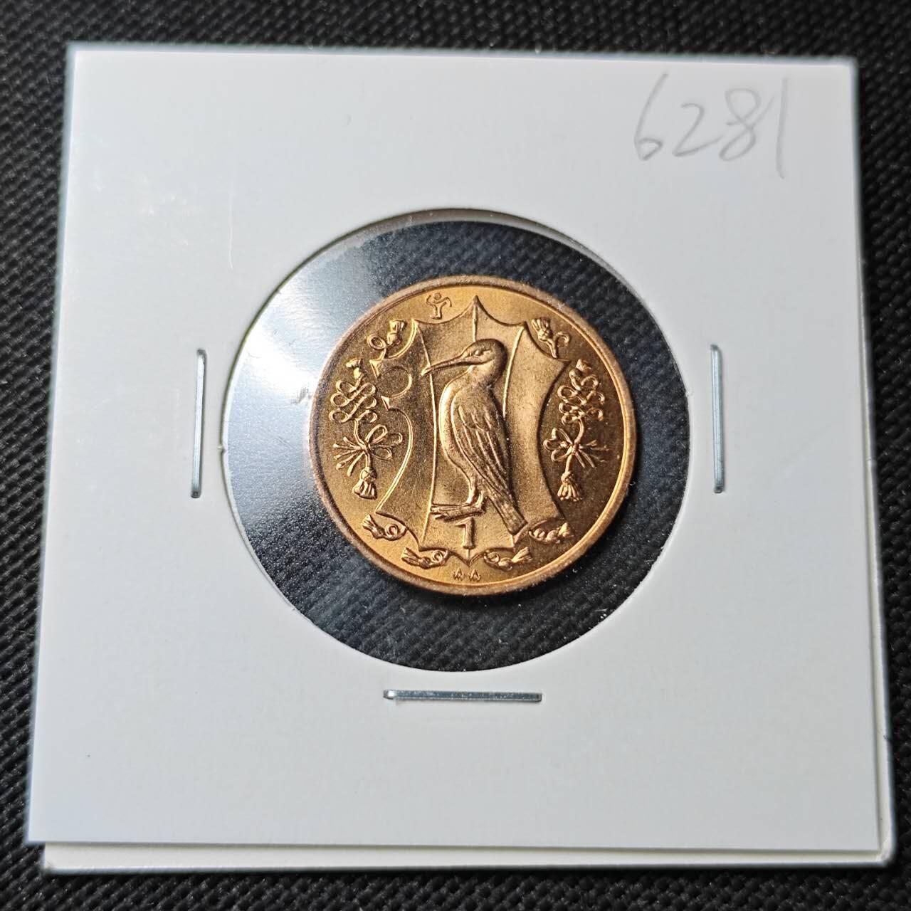 KK钱币收藏小铺  第362场  2月预留时间 周末发货  1985马恩岛1便士铜币 好品