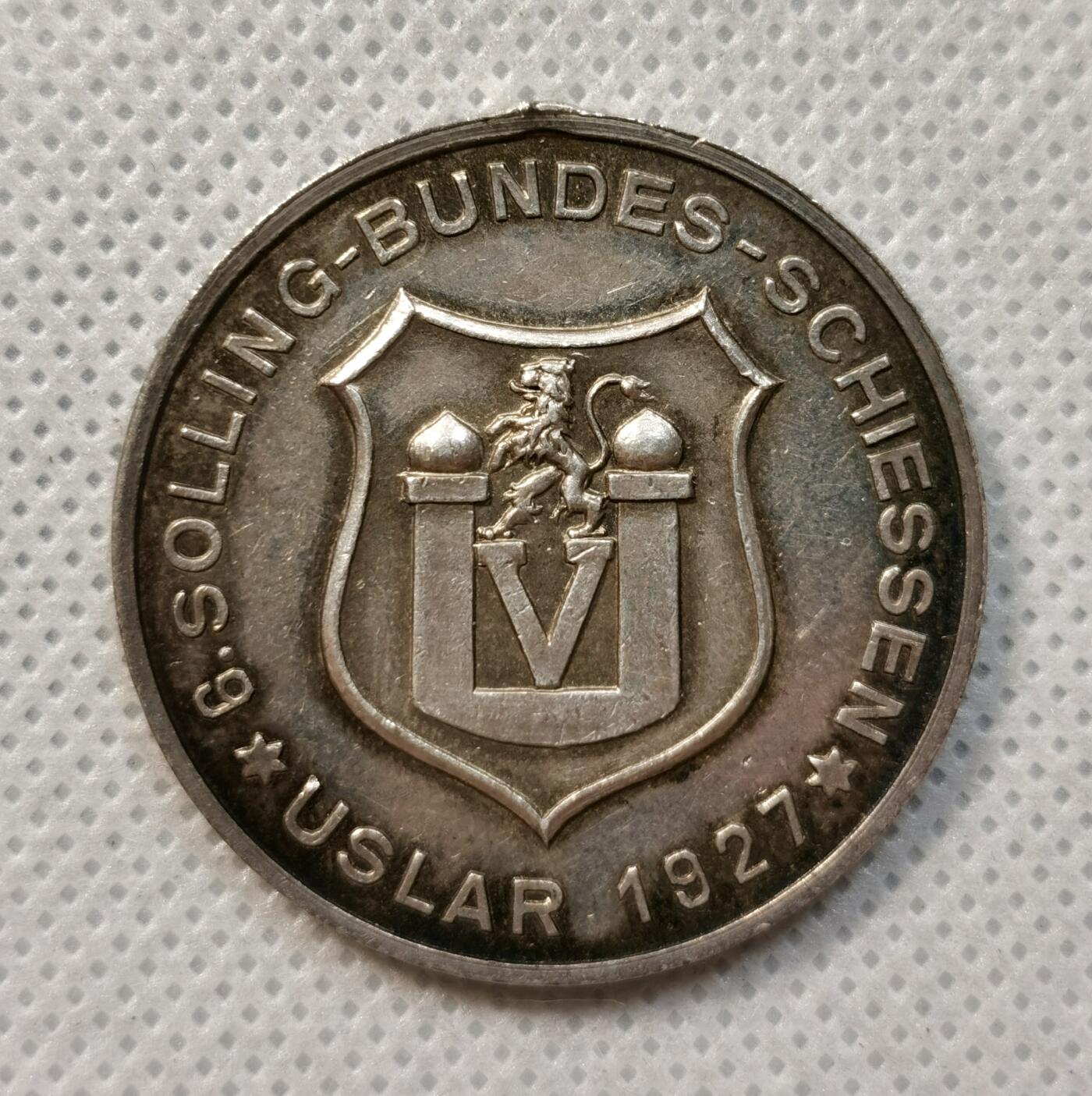 甄臻铺-世界币章拍卖（第37期），送拍享返佣金等优惠多多 德国乌斯拉尔1927年德意志联邦射击节银章 15克 990银