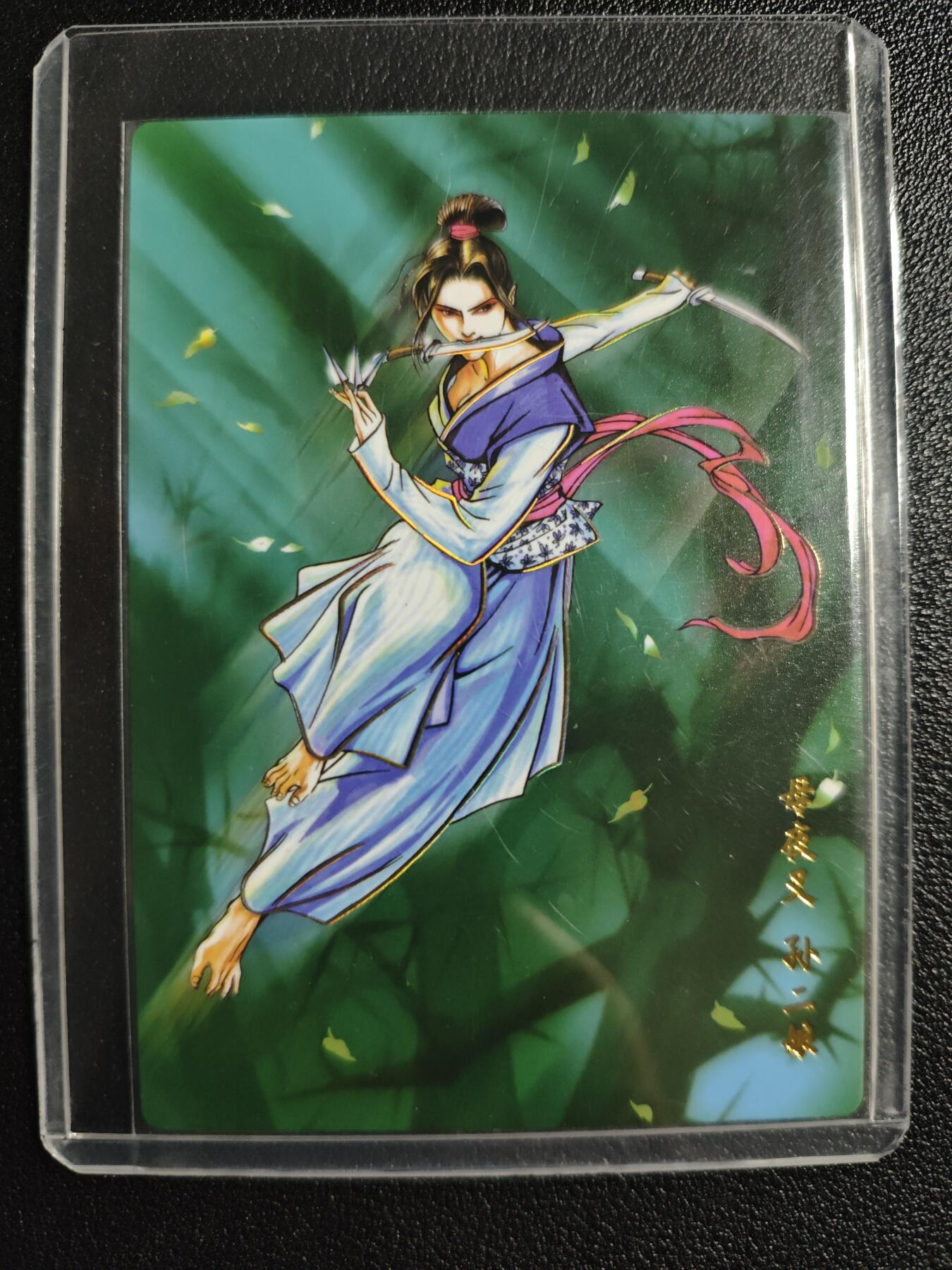 天玑星卡拍第133期《10.30周四截拍》持续收拍收评中 满赠卡需备注