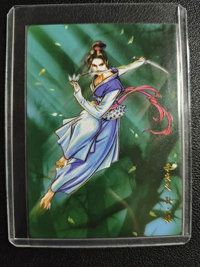 天玑星卡拍第133期《10.30周四截拍》持续收拍收评中 满赠卡需备注 - 小浣熊30周年纪念 水浒英雄传 母夜叉·孙二娘 幻彩普卡