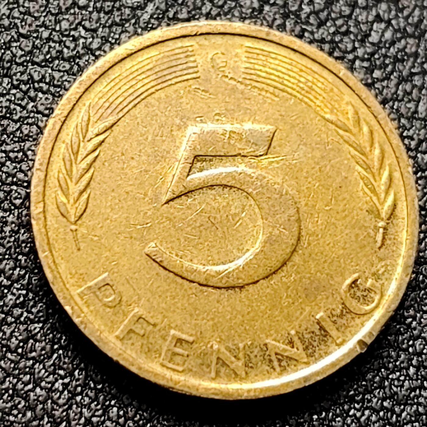 泉币菌-第120场-精品福利场 早期币 德国1974年 5芬尼硬币