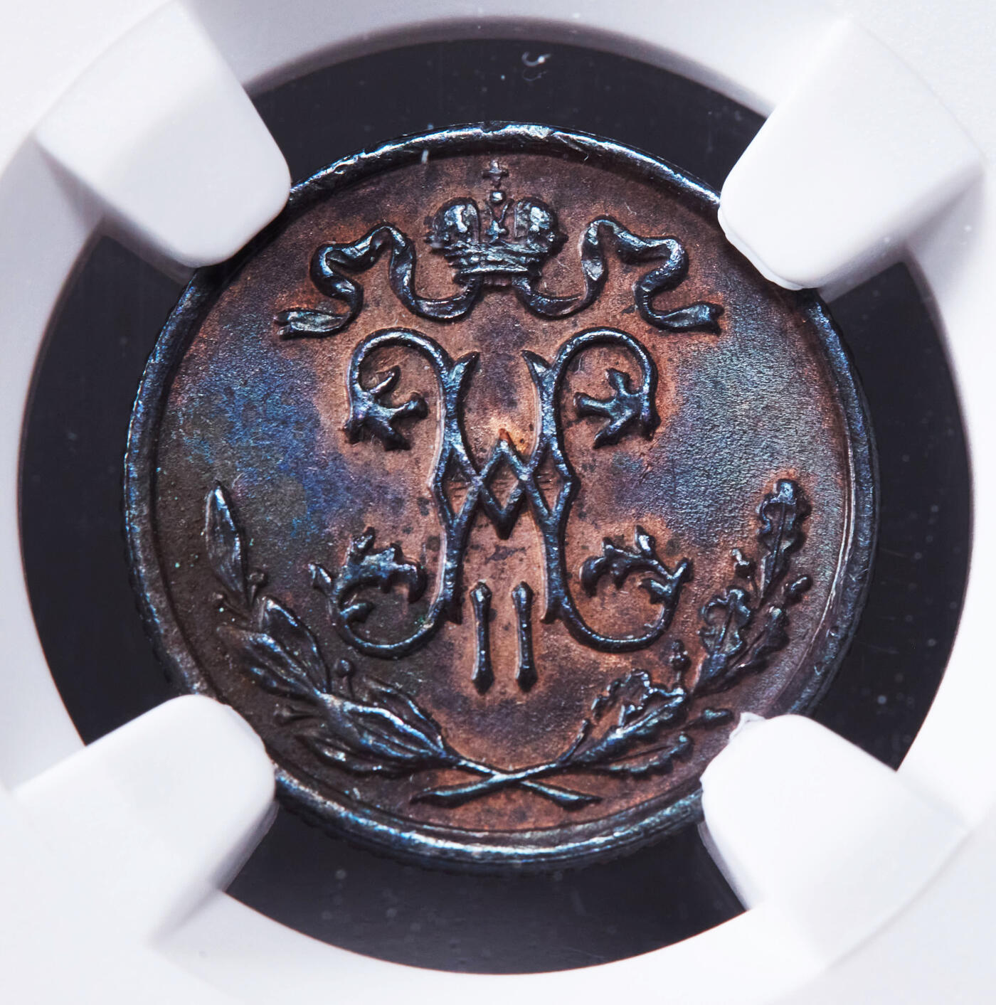 【俄甄集藏】2025年(044)11-12星期三晚 19:30 全场包邮 沙俄1898年尼古拉二世1/2戈比铜币，NGC MS61，巧克力包浆，原光状态