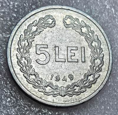 埃及、德属东非、匈牙利、葡萄牙、沙俄古银币古铜币，周五晚上九点倒数截拍，满百包邮，可寄存半年，喜欢朋友微信扫描二维码可直接参拍 - 好品相罗马尼亚1949年5列伊km77