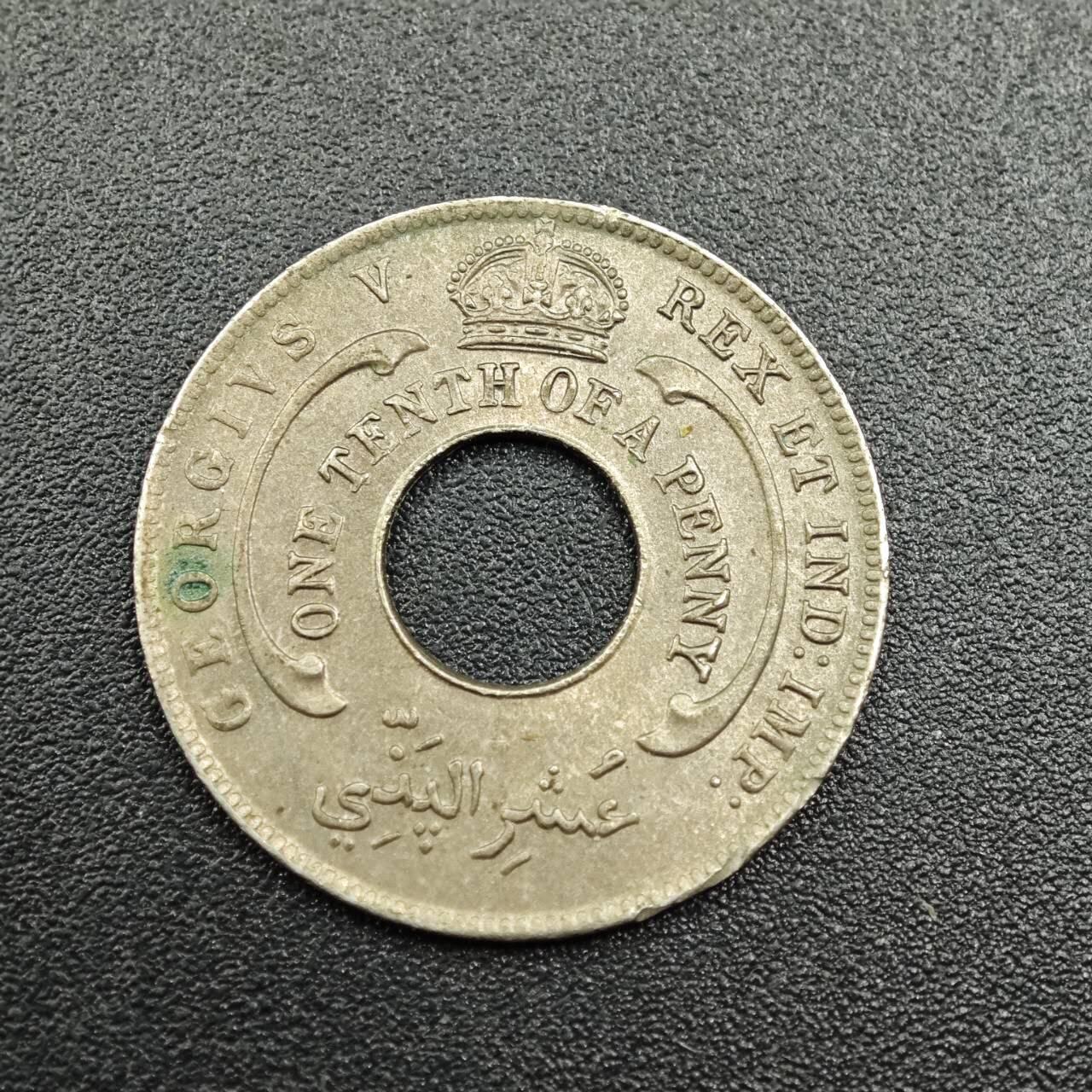 【淘币小摊】实时拍第七百八十一拍   散币场   满百包邮可预留二周 每周一统一发货   英属西非1914年乔治五世1/10便士镍币