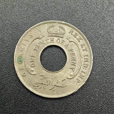 【淘币小摊】实时拍第七百八十一拍   散币场   满百包邮可预留二周 每周一统一发货   - 英属西非1914年乔治五世1/10便士镍币
