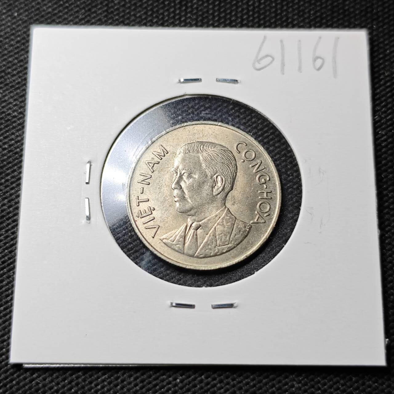 KK钱币收藏小铺  第361场  2月预留时间 周末发货  1960南越1盾 好品