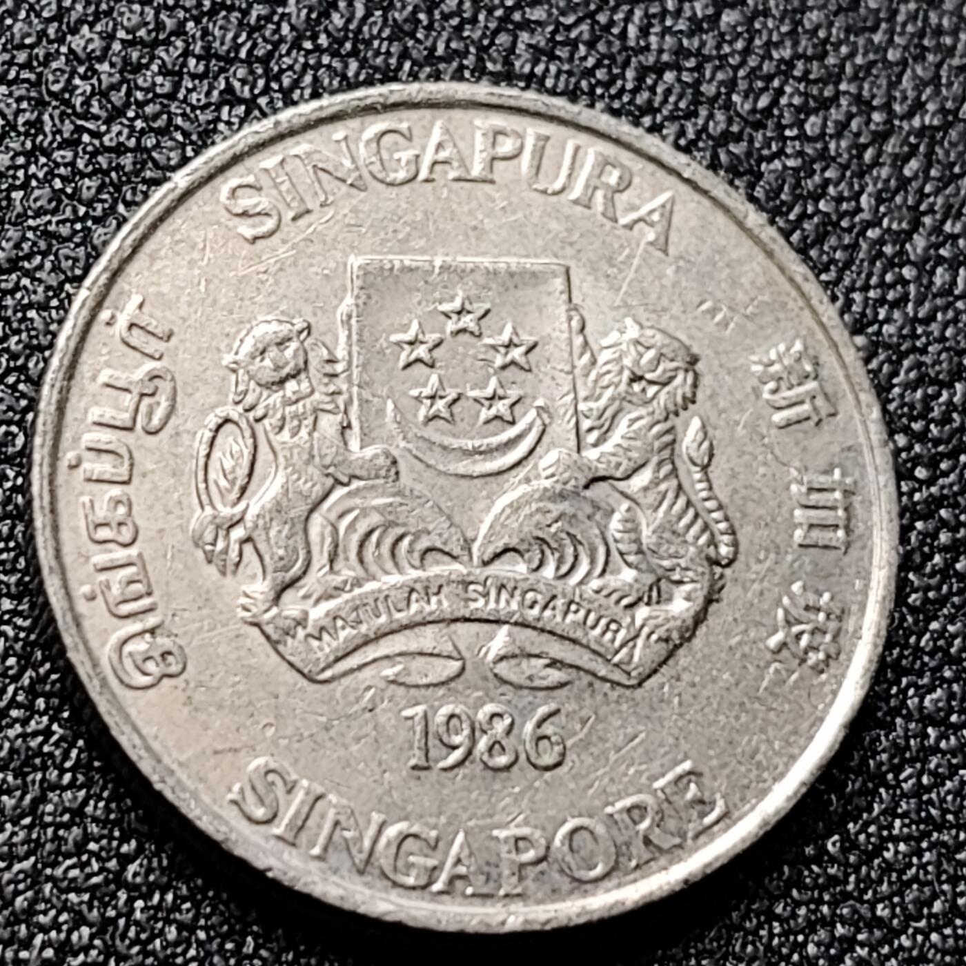 泉币菌-第120场-精品福利场 高币值 新加坡20分 绒球花 高盾徽版 直径21.36mm