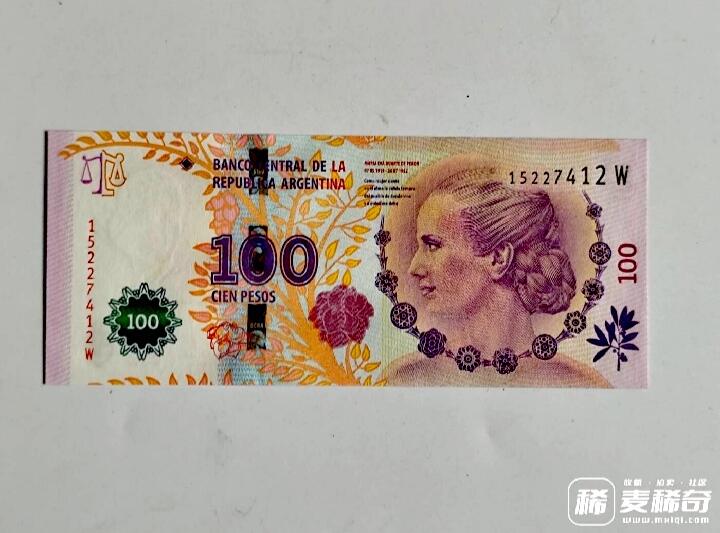 全新阿根廷2012年贝隆夫人逝世60周年100比索纪念钞靓品纸币