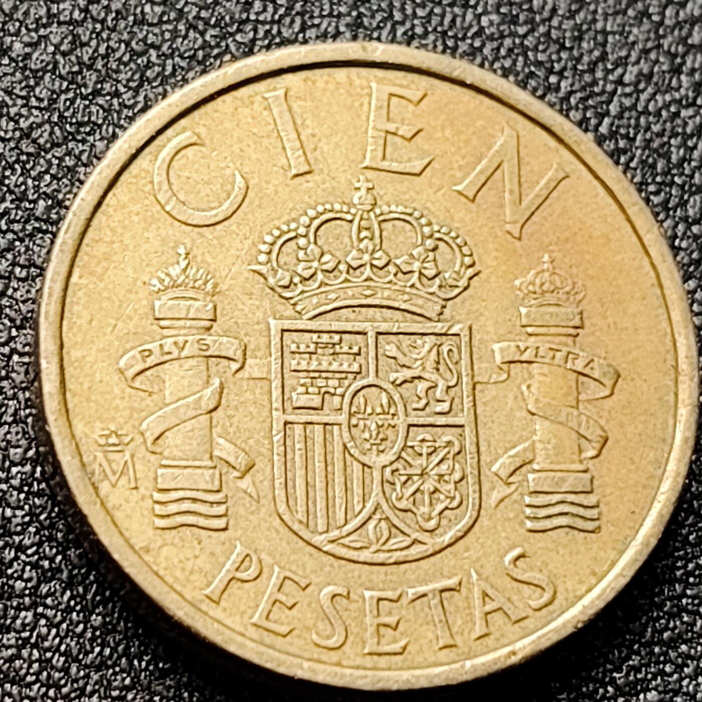 泉币菌-第120场-精品福利场 厚重 西班牙100比塞塔 双柱 卡洛斯一世国王 铜币 24.5mm 