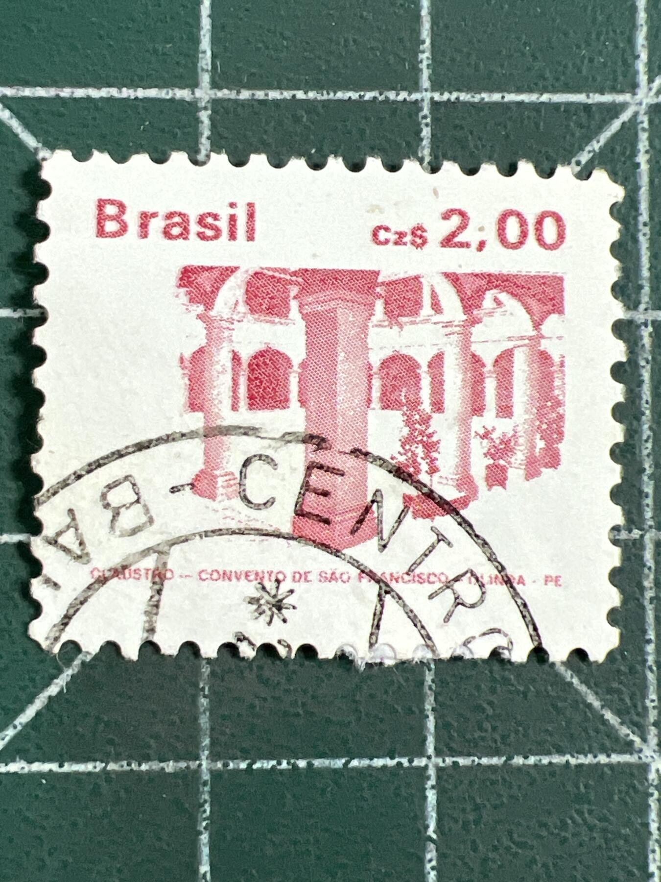 第1040 邮票专场 （无押金，捡漏，全场50包邮，偏远地区除外，接收代拍业务，本店十天发一次货） 巴西邮票