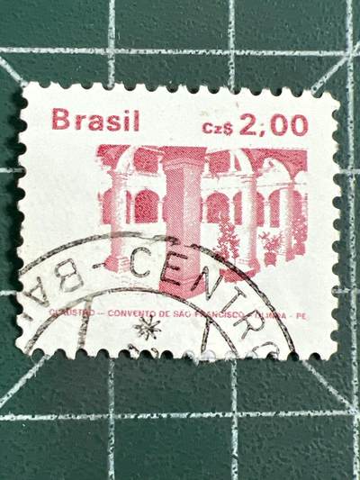 第1040 邮票专场 （无押金，捡漏，全场50包邮，偏远地区除外，接收代拍业务，本店十天发一次货） - 巴西邮票
