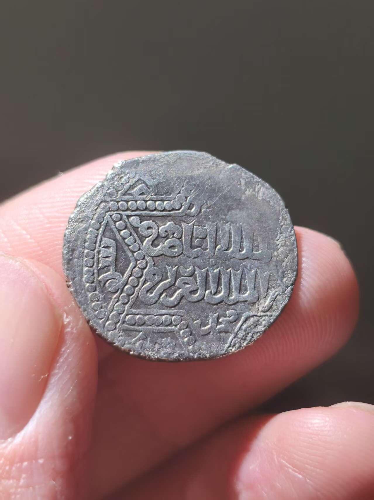 星盘世界钱币十一月五日古典币专场