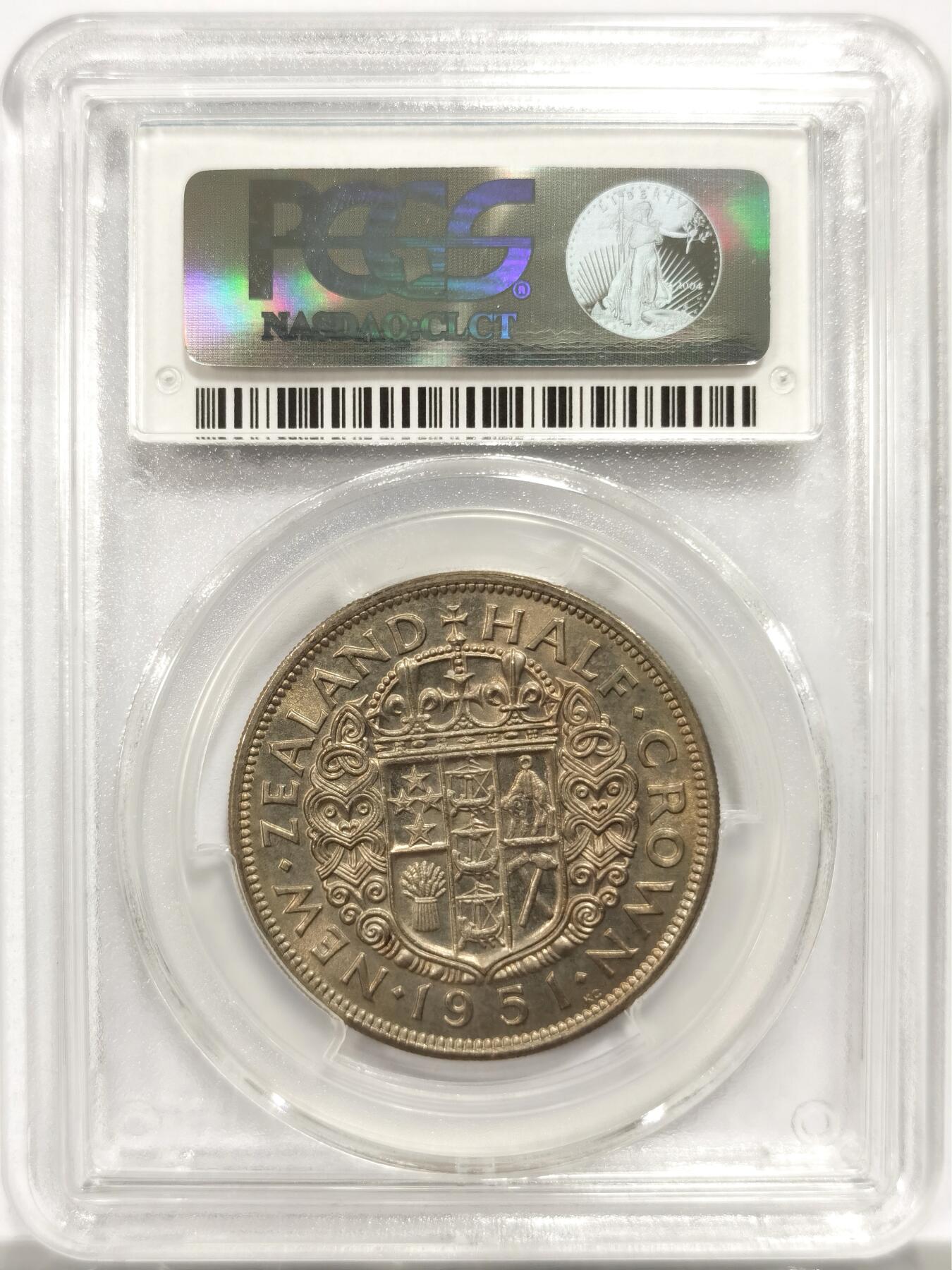 博洋堂世界钱币拍卖第144期（全场包邮）