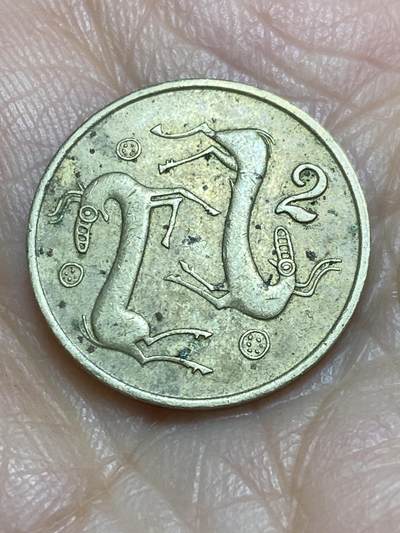 2025年第一百二十场(总第一百四十六场）外国好品散币(免佣金) - 塞浦路斯🇨🇾1983单年份2分(共和国时期第二套第一版)