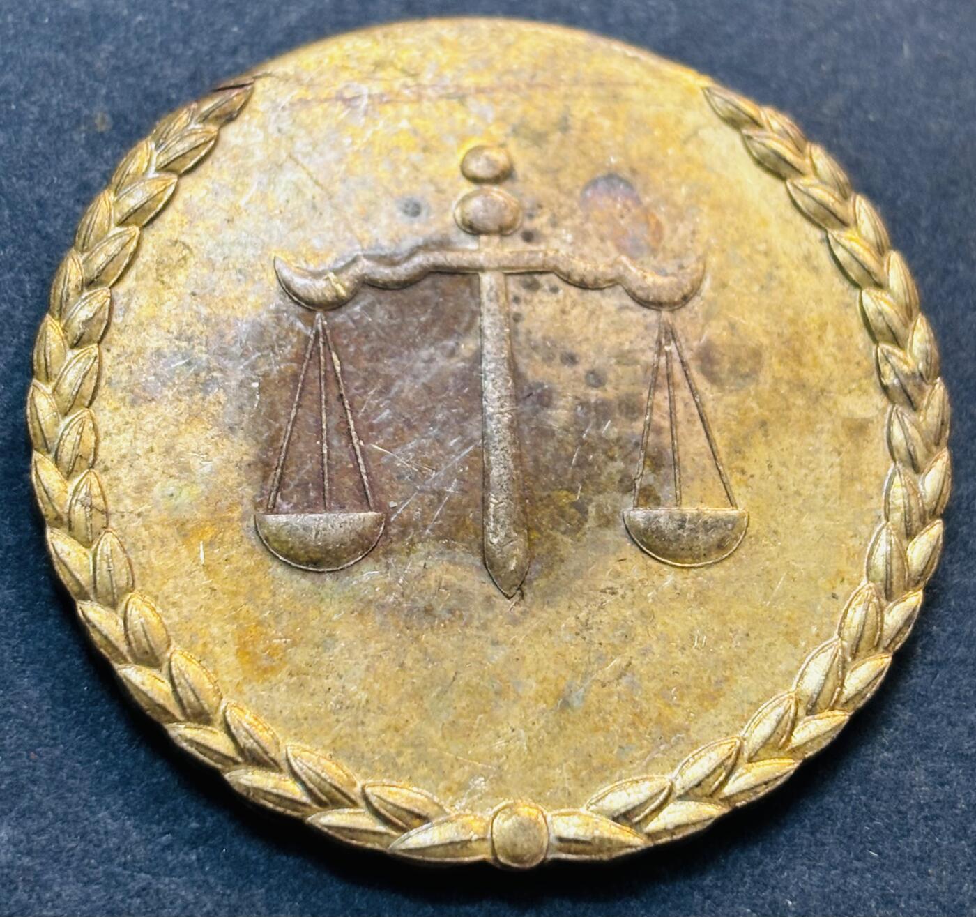 文馨钱币收藏第 278 场，银元，纸币，铜章场 长期接收代拍品