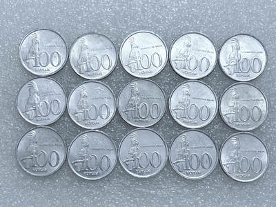 第一海外回流一元起拍收藏 散集专场  第260期 - 印度尼西亚100卢比铝币 15枚 原光品