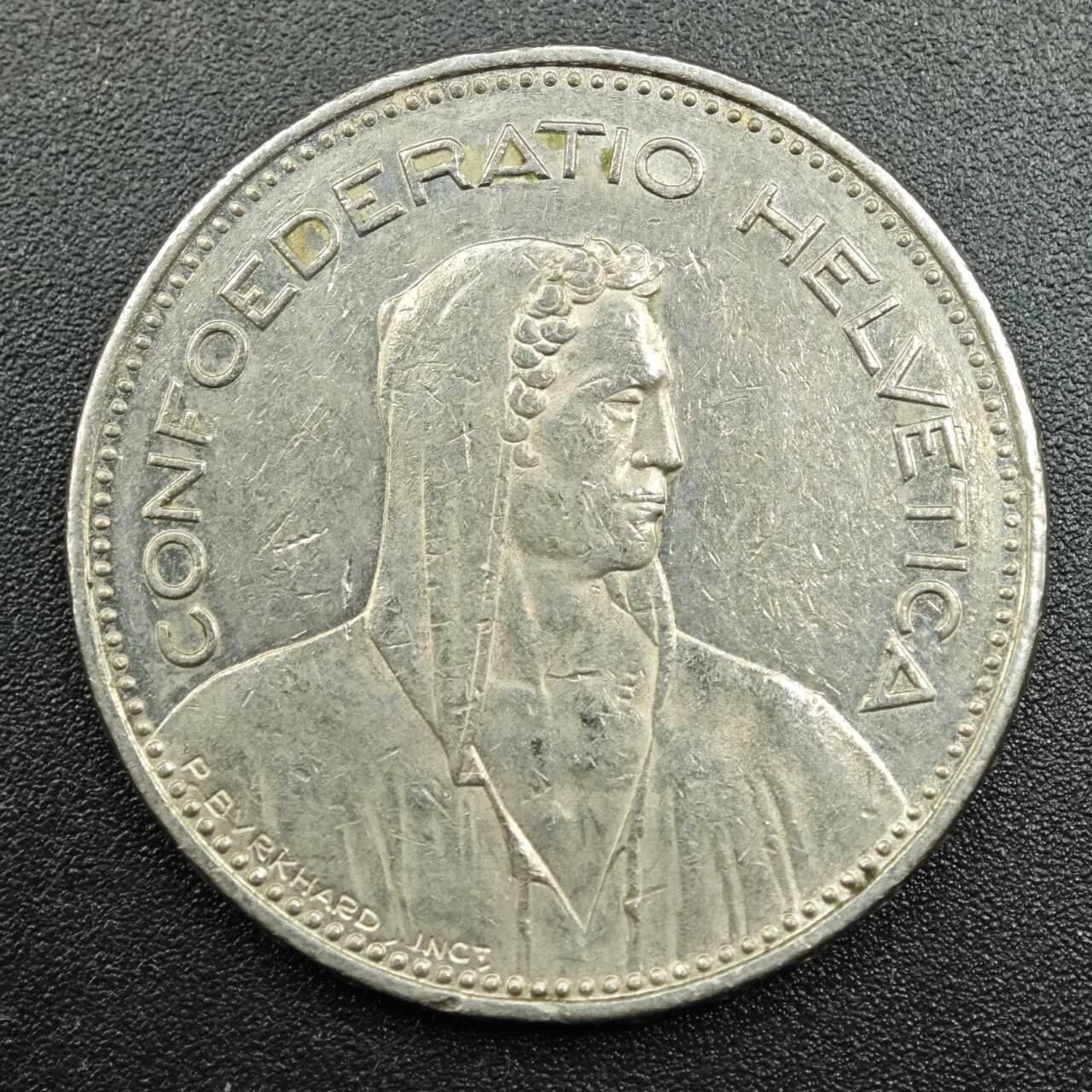 【淘币小摊】实时拍第七百八十一拍   散币场   满百包邮可预留二周 每周一统一发货   瑞士1994年5法郎镍币