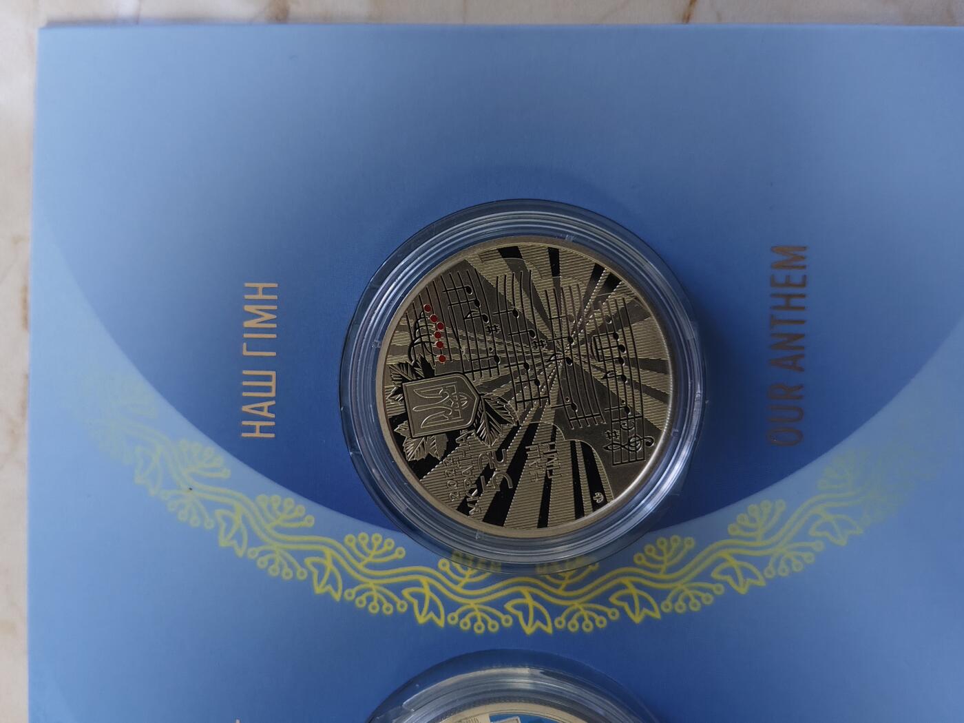 第180期拍卖【长期征集拍品】【北京币展专场】 乌克兰2022年国家符号彩色铜镍合金纪念币3枚套装