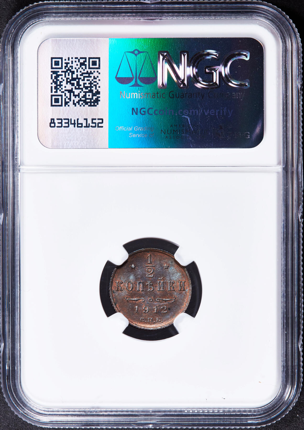 【俄甄集藏】2025年(044)11-12星期三晚 19:30 全场包邮