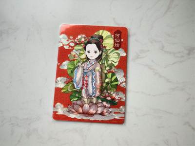 小怪兽卡牌第四十七期 （收拍品  不寄存 消费就送随机裸卡） - 小花瓣何仙姑粗闪