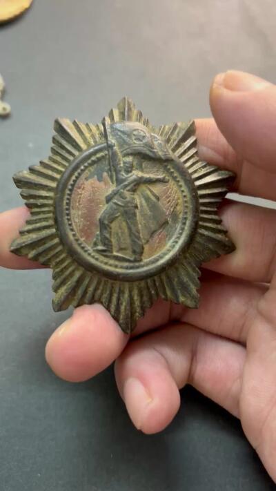 文馨钱币收藏第 278 场，银元，纸币，铜章场 长期接收代拍品 朝鲜十角纪念章，少见品，可转动，看视频