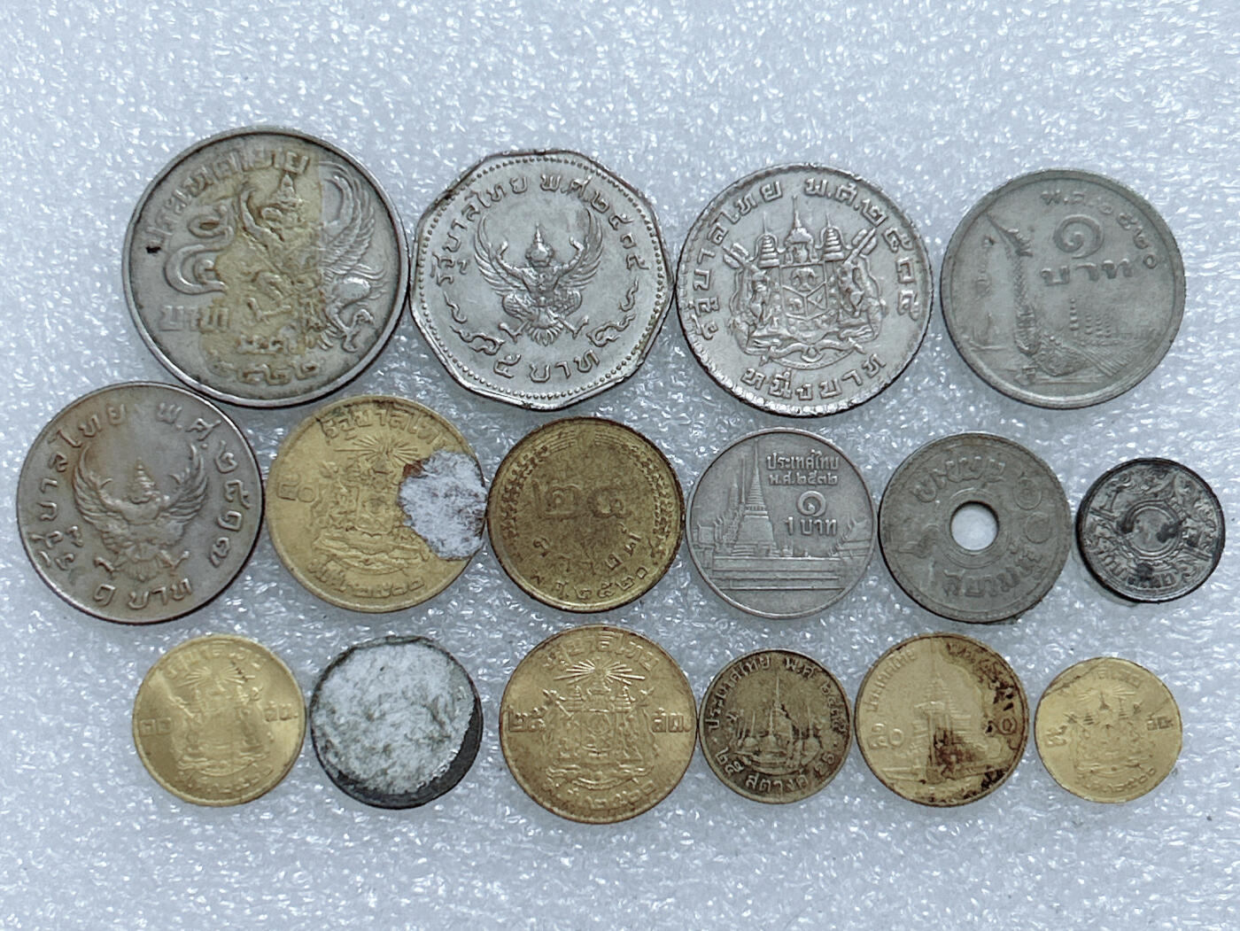 第一海外回流一元起拍收藏 散集专场  第260期 泰国硬币16枚 无重复