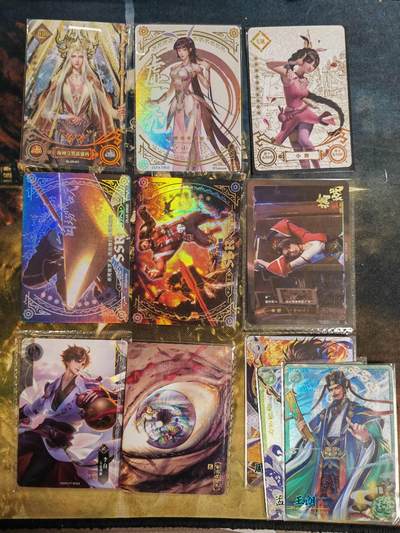 阳大大卡牌拍卖第79期（持续收拍品，周六晚上九点截拍，进群福利早知道） - 【捡漏必备】各类散卡11张