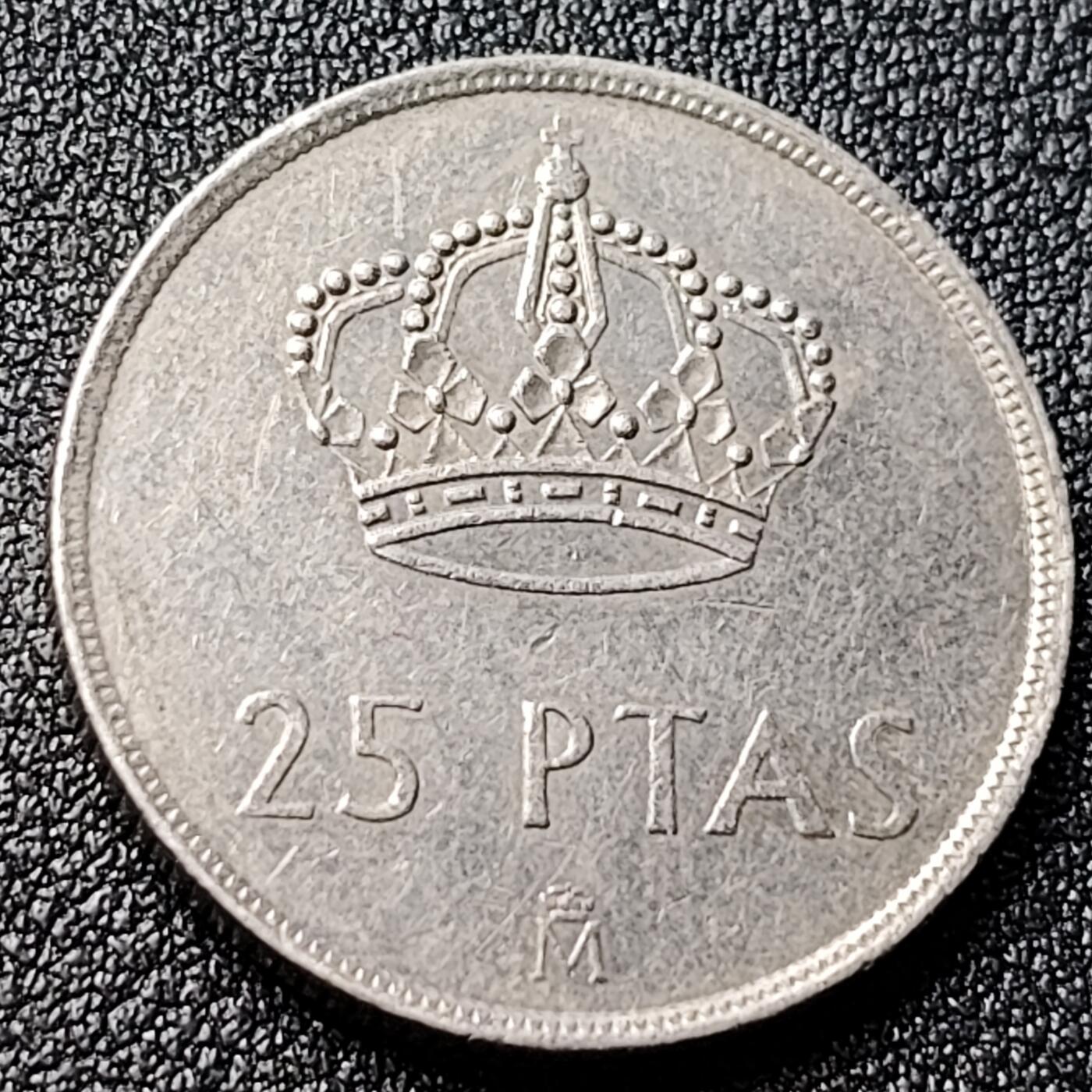 泉币菌-第120场-精品福利场 西班牙1983年25比萨塔 卡洛斯一世 铜镍币 26.5mm 