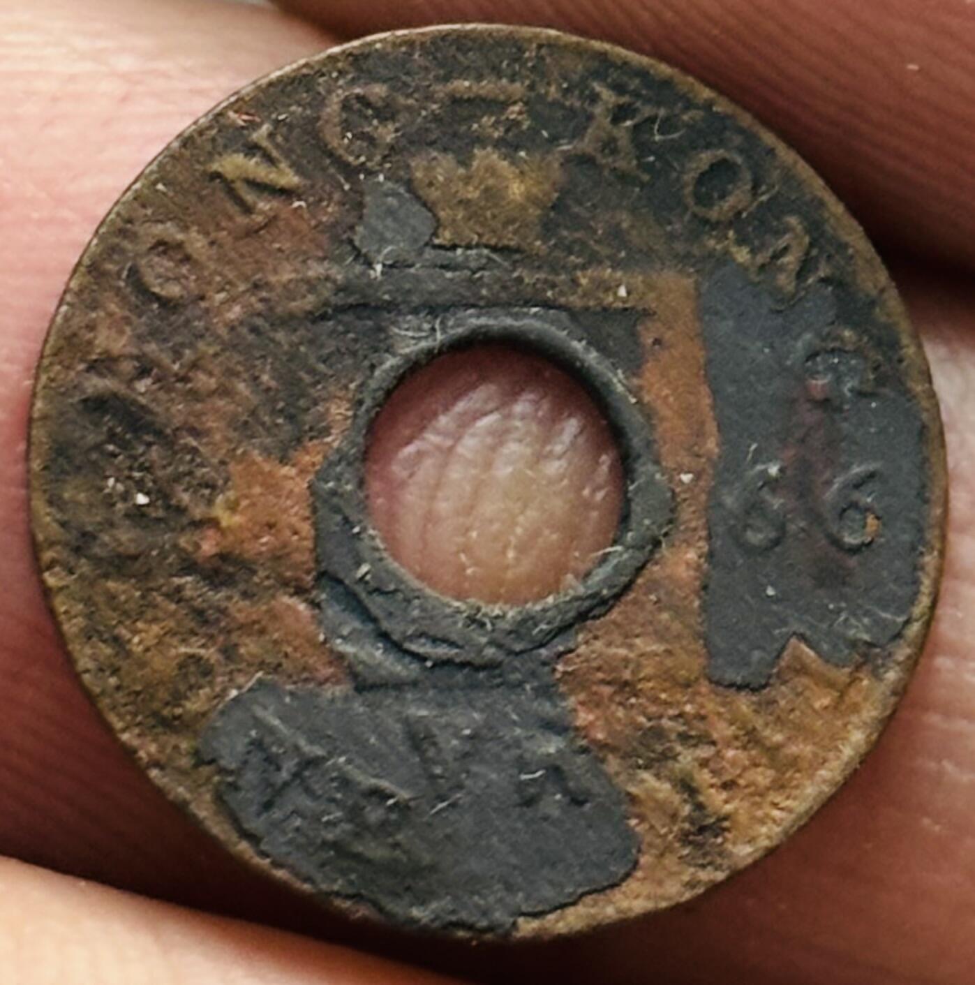 文馨钱币收藏第 278 场，银元，纸币，铜章场 长期接收代拍品 皮壳锈 非烂底板  1866 年英属香港一千铜币，维多利亚时期，第三版独年份