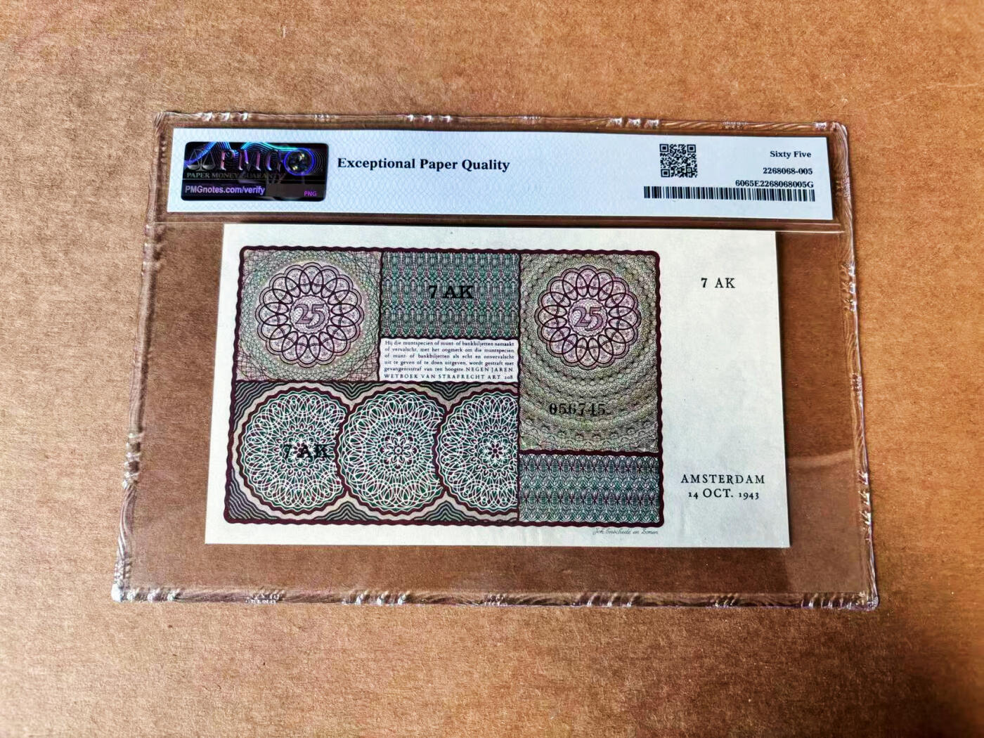 【Blue Auction】世界纸币精拍第744期——18级TOP拍卖/信誉/品质/专业/高效💫