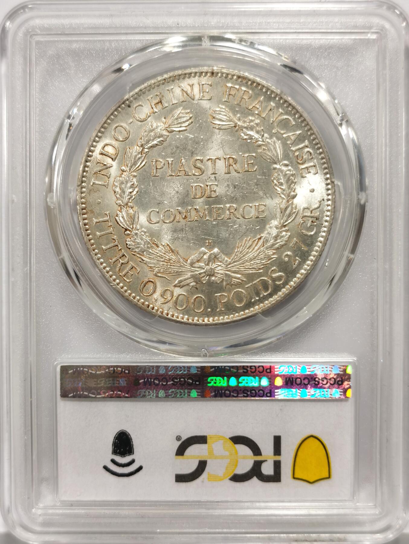 博洋堂世界钱币拍卖第144期（全场包邮）