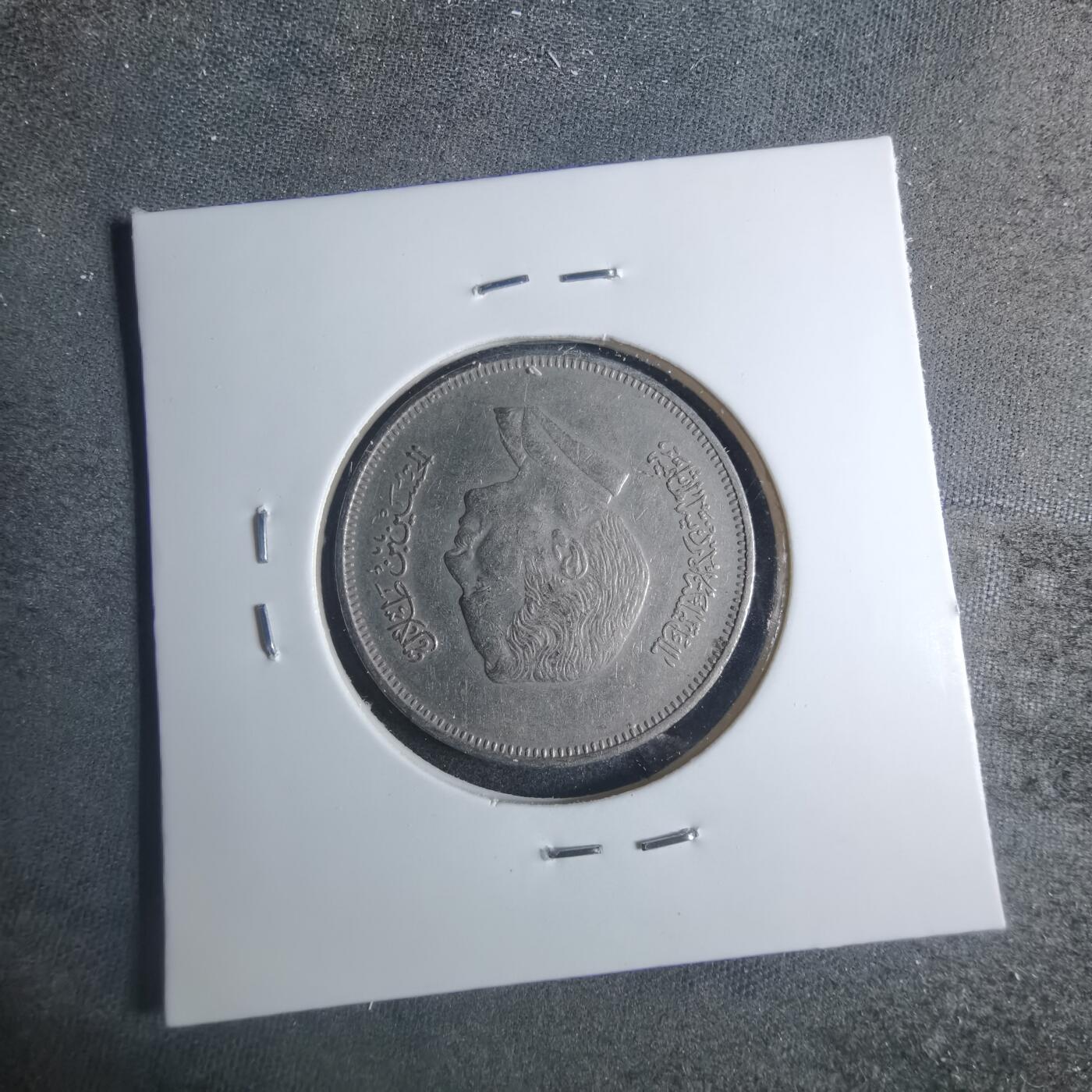 沼泽如烟--第885场 约旦