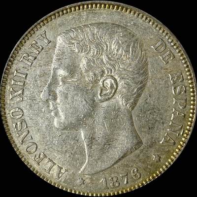 【雨安】【世界币章112-113期】周五/周六 两场连拍 2025-10-31 周五 19:30 保真 8秒倒数自动落锤 高效拍卖  - [裸币各国] Spain 西班牙 5比塞塔 1876年 阿方索十二世