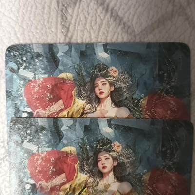 花开卡拍第45期（11月2号周日截拍，品控勿拍!!!拍品不寄存，运费5元，自制卡难免瑕疵，可能存在轻微撞角爆边等出厂瑕疵，品控介意勿拍！） - 燎原 焱卡文化 人间传 太平公主双服饰 幻普2张