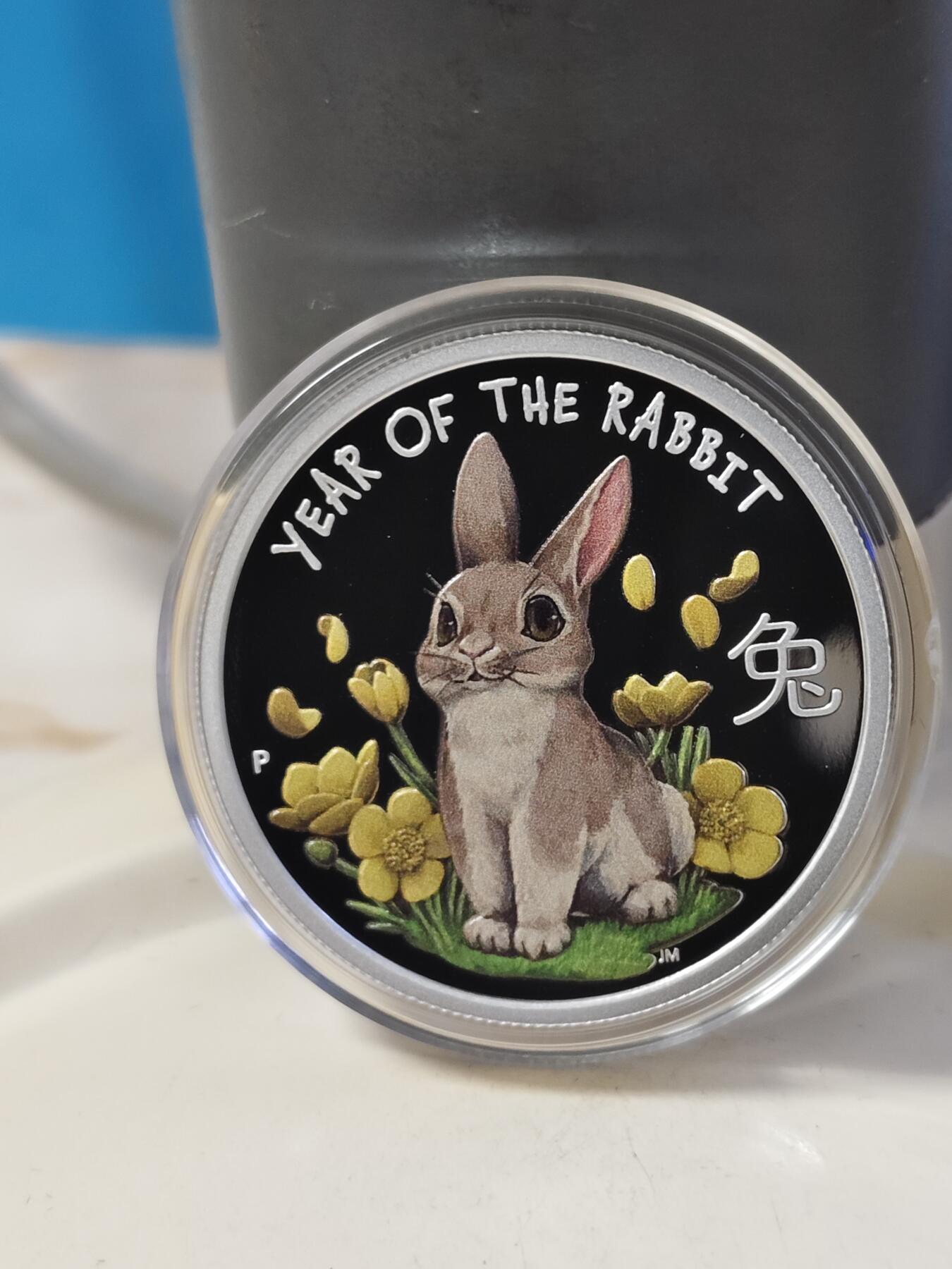 第180期拍卖【长期征集拍品】【北京币展专场】