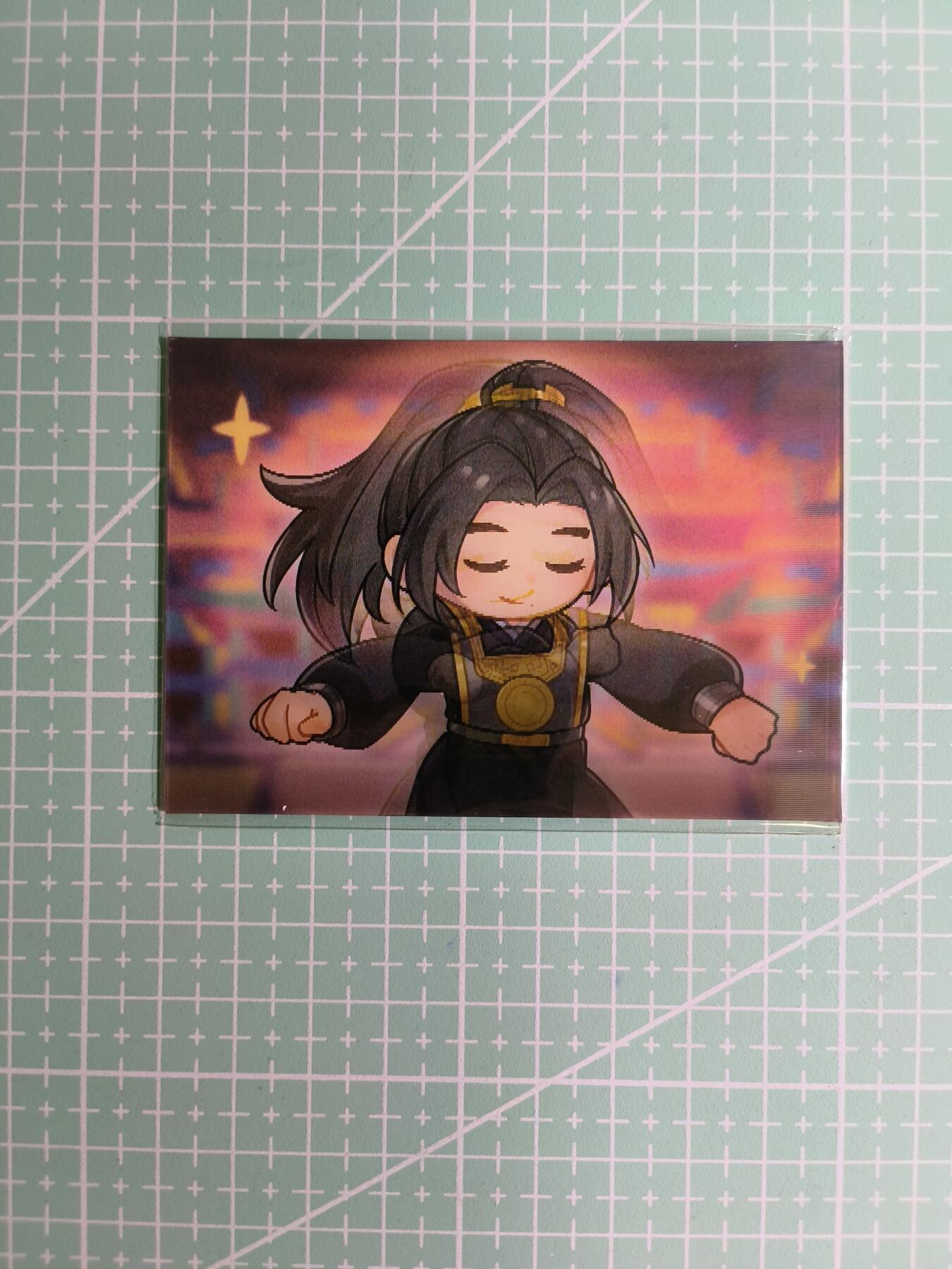 C先生卡牌 第15期 元集纪·刷子签·罐儿签·毒瘤签(持续收拍品中...) 【限编光栅】阅文好物 659/699编《大奉打更人》正版授权