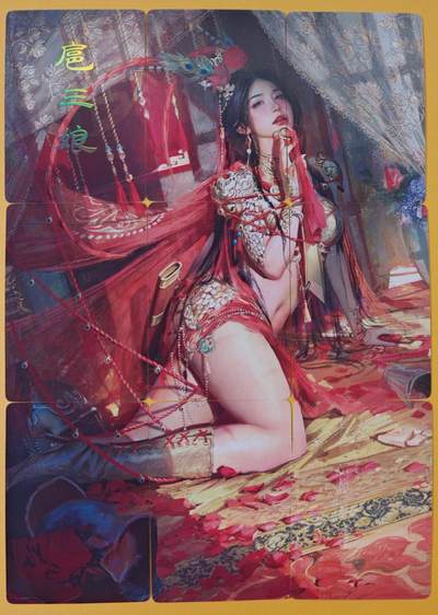 趣卡卡拍No.18期（无佣金免手续费，分享成交有奖） - 【九拼】焱卡文化-刷子人间传 扈三娘 九拼9张