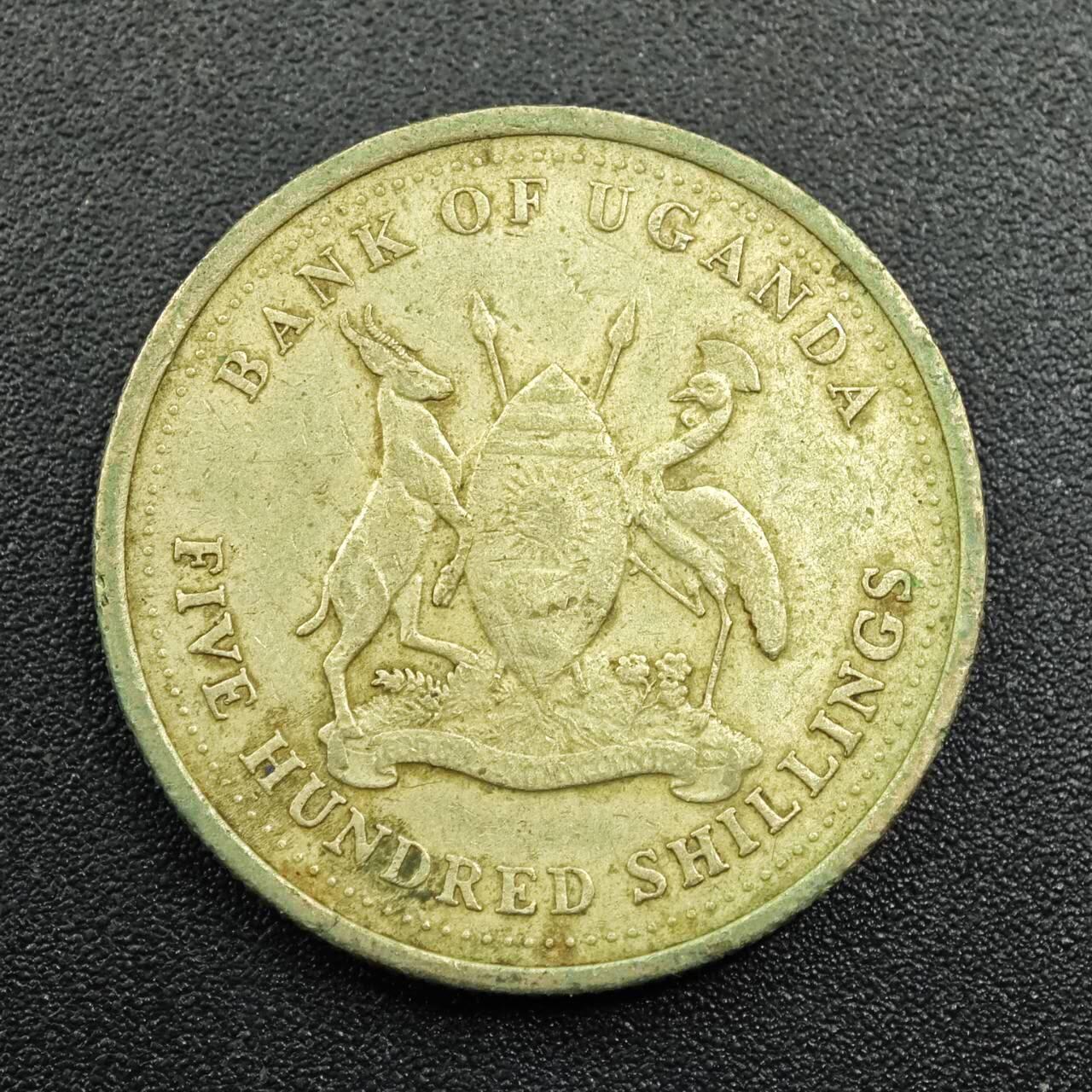 【淘币小摊】实时拍第七百八十一拍   散币场   满百包邮可预留二周 每周一统一发货   乌干达1998年500先令铜币