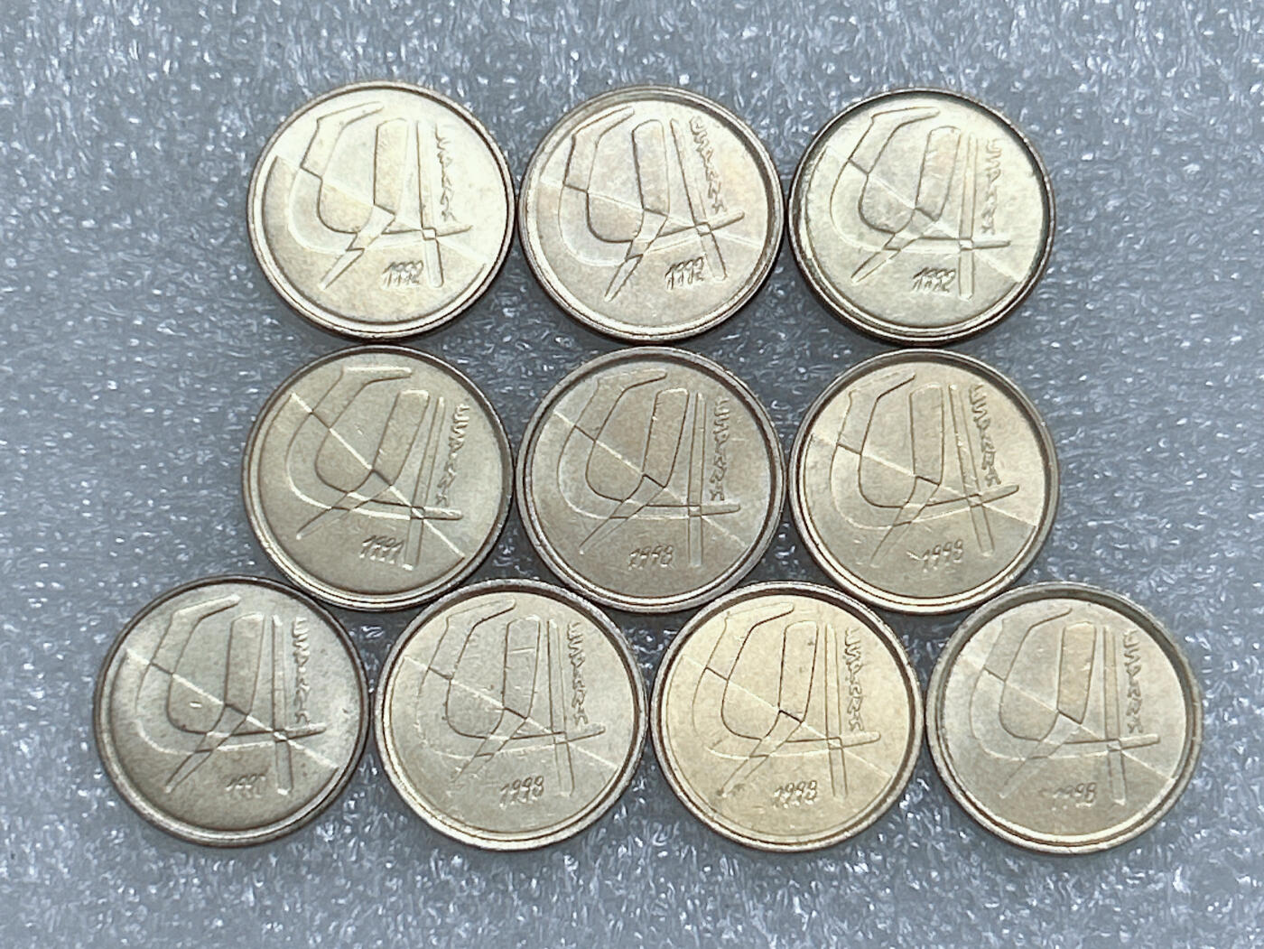 第一海外回流一元起拍收藏 散集专场  第260期 西班牙5比塞塔硬币 10枚