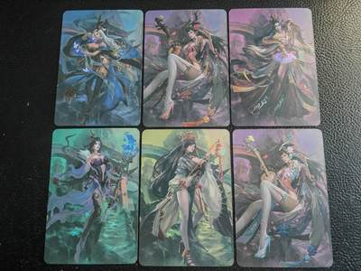 阳大大卡牌拍卖第79期（持续收拍品，周六晚上九点截拍，进群福利早知道） - 古风美女 6张小套